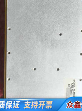 NI 5692 Variable Delay Gener