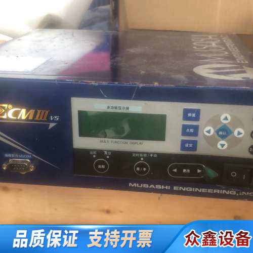 武藏点胶机V5，武藏控制器SUPUERΣCMII-V