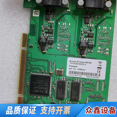 KVASER PCIcanx HS/HS  B042v4 A.议价