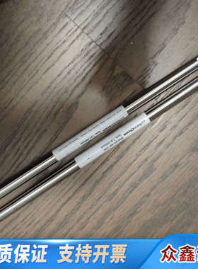 纳谱分析BioCore SEC体积排阻色谱柱