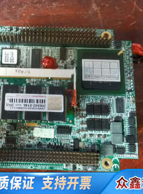 工业设备cpu板 085230010120P  0005B7.议价