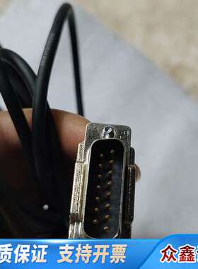 雷尼绍RGH28Y30D20A 光栅尺读数头