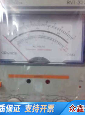 美瑞克RVT-322交流毫伏表.议价
