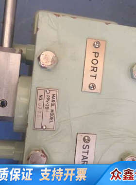 MAROL PPV-2BN.议价