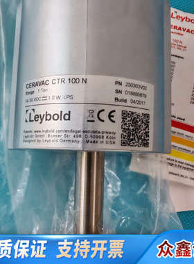 莱宝真空计CTR100N 1Torr，型号CERAVAC.议价