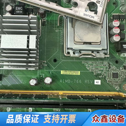 AIMB-766VG Rev.A1  A2工控主板