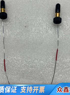 赛默飞VIPER管，6040.2335?，0.13*35.议价