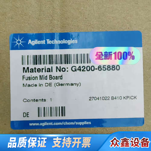 1260/1290通讯板通讯板G4200-658.议价