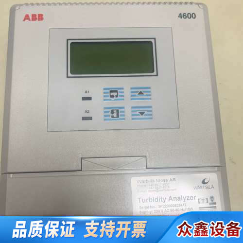 4600浊度分析仪,型号G6120,2020年2月生.议价