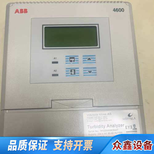 4600浊度分析仪，型号G6120，2020年2月生.议价