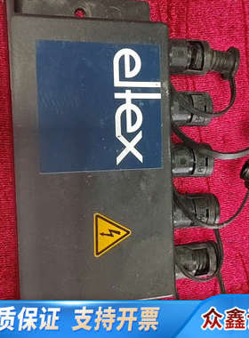 ELTEX静电消除器 型号KNHV3 下来！！