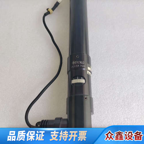 OPTEM ZOOM 70XL工业C口同轴光1x-7x连续手.议价