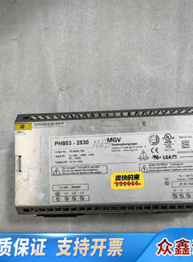KUKAC2控制柜电源  PH803-2830