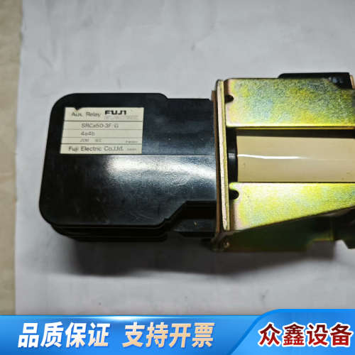 FUJI 直流接触器 srca50 4a4b.议价