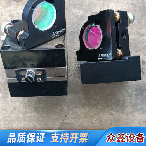 西格玛光机 2维可调反射镜镜架 MHG-MP25.议价