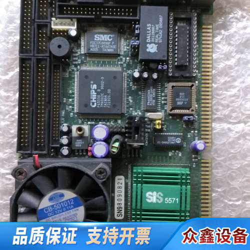 PIA-650DV  ISA 半长板卡 工业工控主板