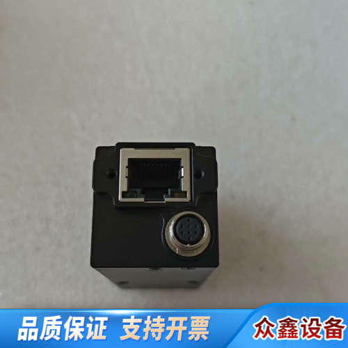 没这种？迈德威视工业相机MV-SUA202GC-M.议价
