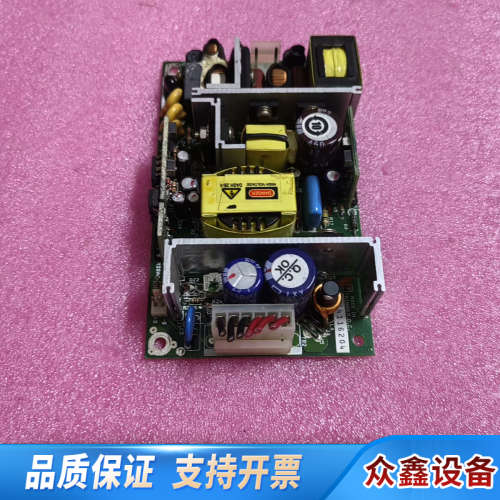 JPS130PS15-M XP工业电源模块 输出双15伏.议价