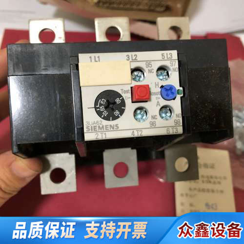 3UA6240-2W热过载继电器热保护器优惠3UA.议价