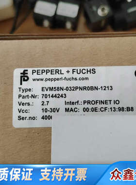 EVM58N-032PNR0BN-1213 倍加福编码器 带.议价