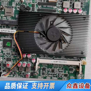 3317U 6C1LH 集成CP.议价 3317UT