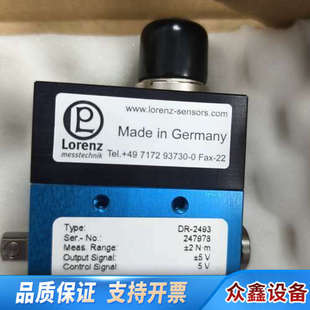 未使.议价 2493 Lorenz扭矩传感器 型号DR