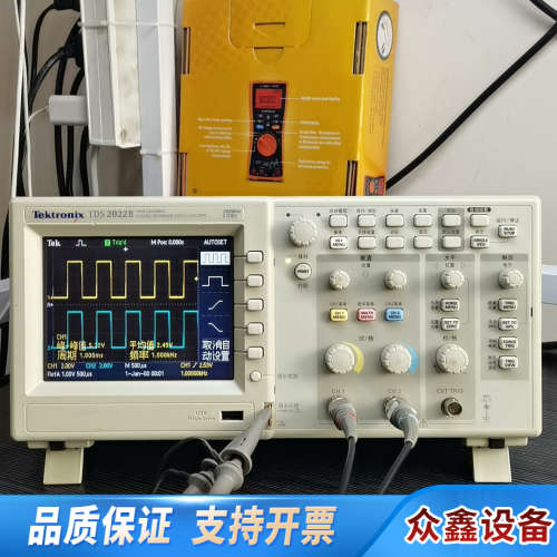 TDS2022B大学里设备示波器TDS2022B，.议价