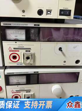 菊水KIKUSUI TOS5300交流耐压仪，5KV大