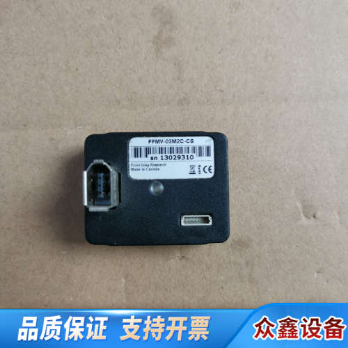 灰点工业相机FFMV-03M2C-CS.议价