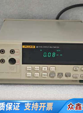 FLUKE 45 DUAL DISPLAY MULTIMET.议价
