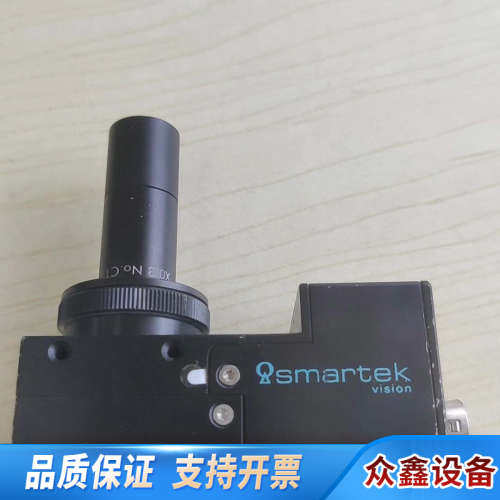 SMARTEK GC2591M-S90工业相机，