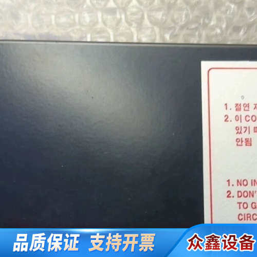 现代HEEM-3马达启动控制器，型号MSU-113N，