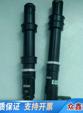 工业长镜头，PTEM ZOOM 70,75X 。300