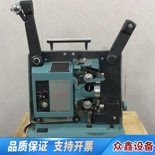 Bell&Howell 16mm电子管电影放映机.议价