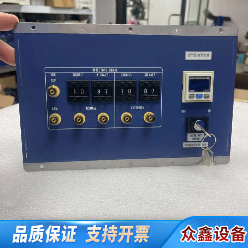 设备控制面板 DETECTORS SIGNAL 激光机控制面.议价
