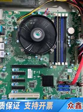 9.5新 工控机IPC-610L AIMB-785G