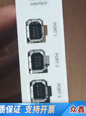 NI PXIe-8510 NI-XNET接口模块，6端口，功