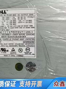 HP AlphaServer DS15 (30-10005-