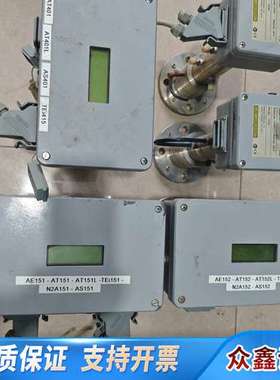 多光路激光分柝仪激光气体LaserGas