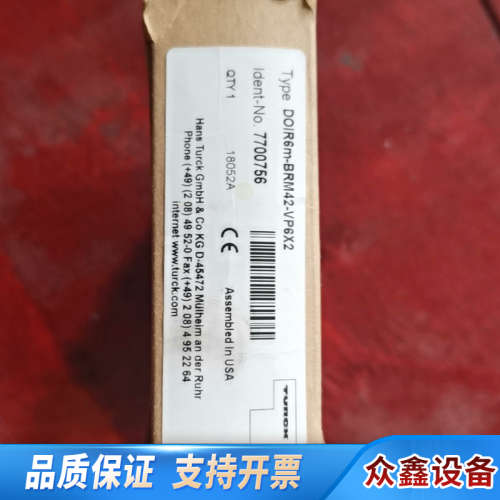 DOIR6M-BRM42-VP6X2.议价