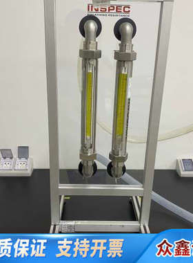 【捡漏物】Inspec呼吸阻力流量计.议价