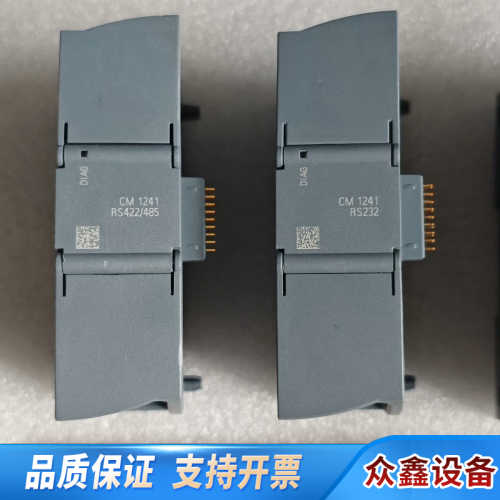 S7-1200 CM1241模块.议价