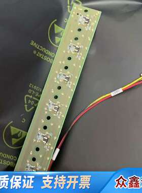 E+H恩德斯豪斯CA80AM光栅定位板，货号714650