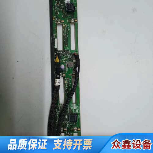 戴尔dellR740(xd)服务器背板 CP90M 8盘位3.议价