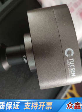 Tucsen图森USB制冷CCD工业显微镜相机TCH-5.0