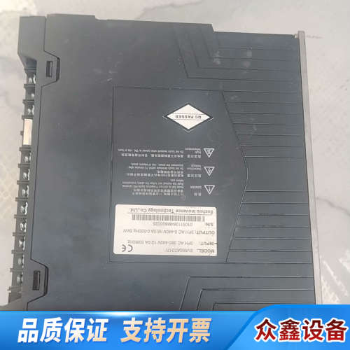 汇川INOVANCE伺服驱动器，型号SV660AT017I，