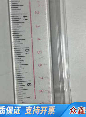 ICPMS连接管:G3270-80025  长管.议价