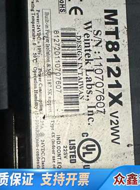 威纶通 MT8121X v2wv 触摸屏