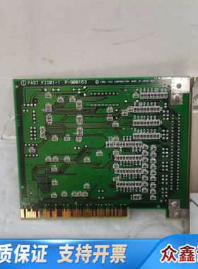 FAST FIO01-1 P-900163 数据采集卡