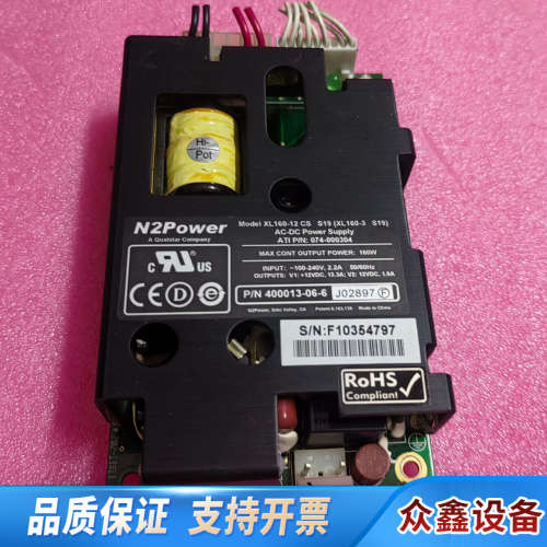 N2power XL160-12 CS 工业电源模块 如.议价